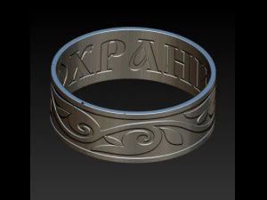 ring 3D Model