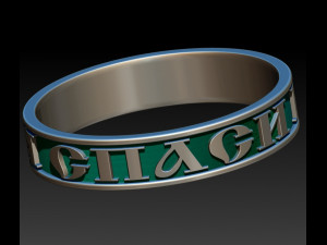 orthodox ring 3D Model