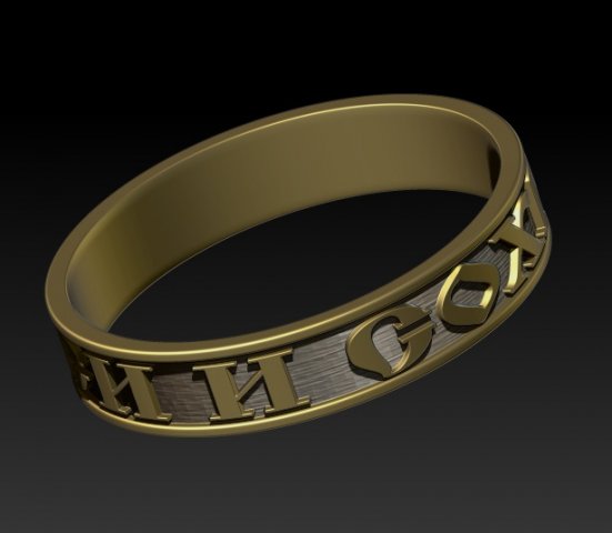 orthodox ring 3D Model .c4d .max .obj .3ds .fbx .stl .blend 