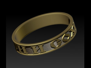 orthodox ring 3Dモデル