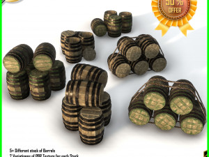 barrel stack 3D Модель