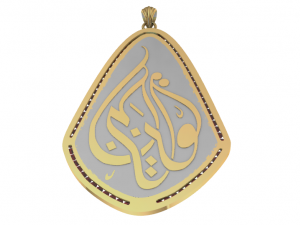 al-jazeera representative 3Dモデル