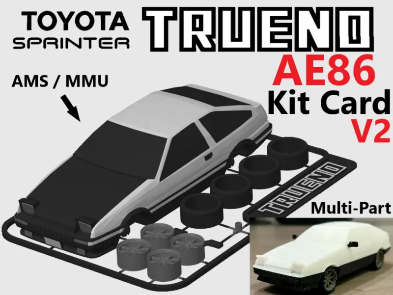 トヨタ スプリンター トレノ AE86 3Dプリントモデル .c4d .max .obj .3ds .fbx .stl .blend 