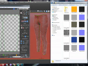 womens clothing model 3D Model