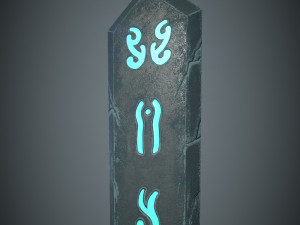 bluestonesword 3Dモデル