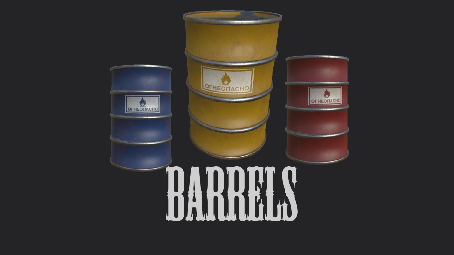 barrel pack 3D Model .c4d .max .obj .3ds .fbx .stl .blend 