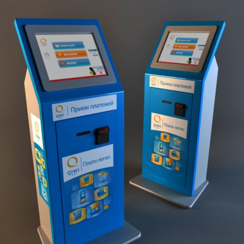 atm 3D Model .c4d .max .obj .3ds .fbx .stl .blend