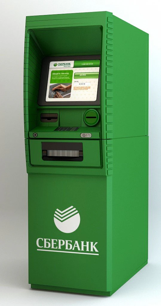 atm 3D Model .c4d .max .obj .3ds .fbx .stl .blend 