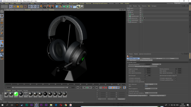 kraken 3D Модель .c4d .max .obj .3ds .fbx .stl .blend 
