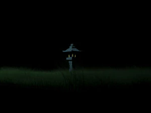 japan lantern 3D Model