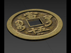 asian coins 3D Model