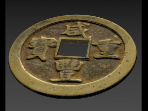 asian coins 3D Model