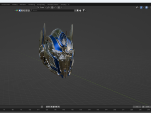 Optimus Primes head 3D-Modell