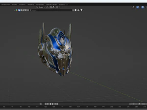 Optimus Primes head 3D Model