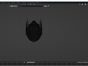 Optimus Primes head 3D-Modell