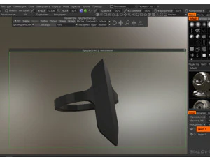 4 rings - black claw 3D Print Model