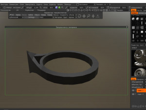 4 rings - black claw Modèles 3D en vedette