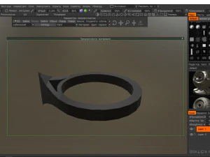4 rings - black claw 3D Print Model