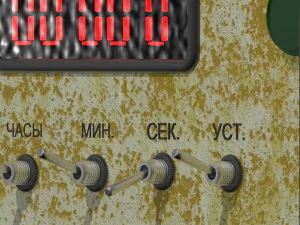electronic timer panel 3D Model