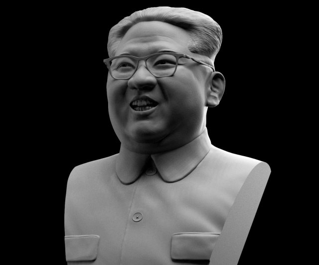 Kim jong-un bust 3D-printmodel .c4d .max .obj .3ds .fbx .stl .blend 