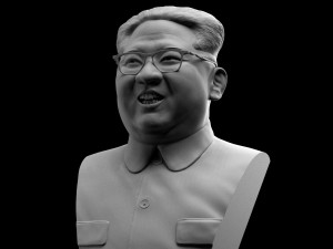 Kim jong-un bust 3D Print Model