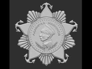 Medal order admiral Nahimov 3D Print Models