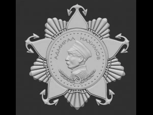 Order medalowy admirała Nahimova Model do druku 3D