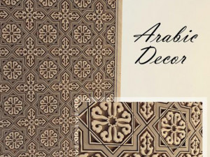 arabic decor 3D 모델
