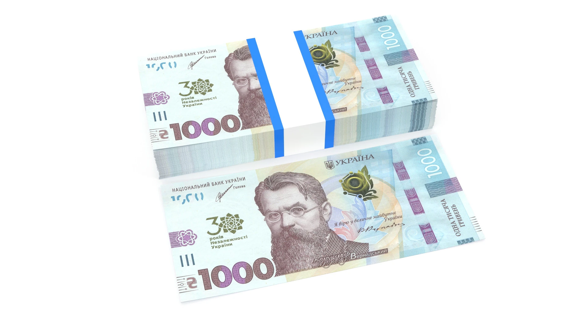 Ukrainian hryvnia1000 3D Model .c4d .max .obj .3ds .fbx .stl .blend