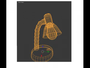 lamp 3D Model