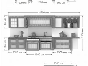 kitchen scavoli Model 3D