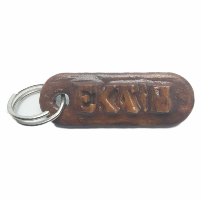 ekain 3d keychain 3D Print Model .c4d .max .obj .3ds .fbx .stl .blend 
