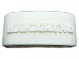 bakartxo 3d napkin ring with daisy 3D Print Model