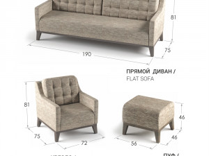 sofa set prague 3D मॉडल