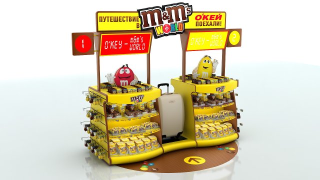 advertising stand 3D Model .c4d .max .obj .3ds .fbx .stl .blend