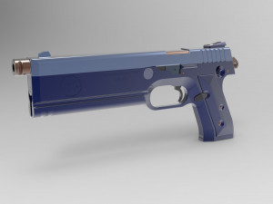 constitutional arms liberty cyberpunk 2077 Modelo de Impressão 3D