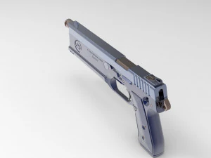 constitutional arms liberty cyberpunk 2077 3D Print Model