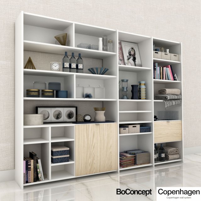 boconceptcopenagen shelf Modèle 3D .c4d .max .obj .3ds .fbx .stl .blend 