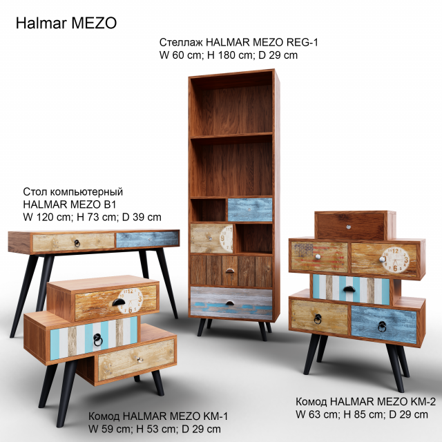 halmar mezo set of 4 elements 3D Modell .c4d .max .obj .3ds .fbx .stl .blend