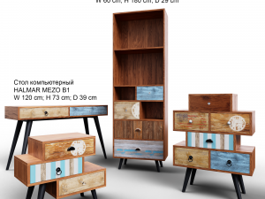 halmar mezo set of 4 elements 3D 모델