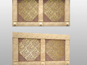 レンガの壁 3Dモデル