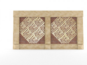 brick wall 3D Modell