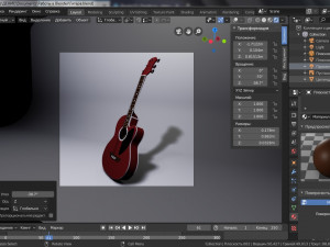 classical guitar 3D 모델