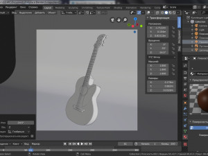 classical guitar 3D 모델