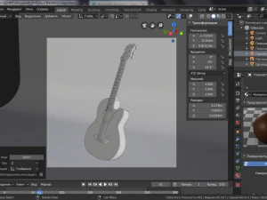 classical guitar 3D Model