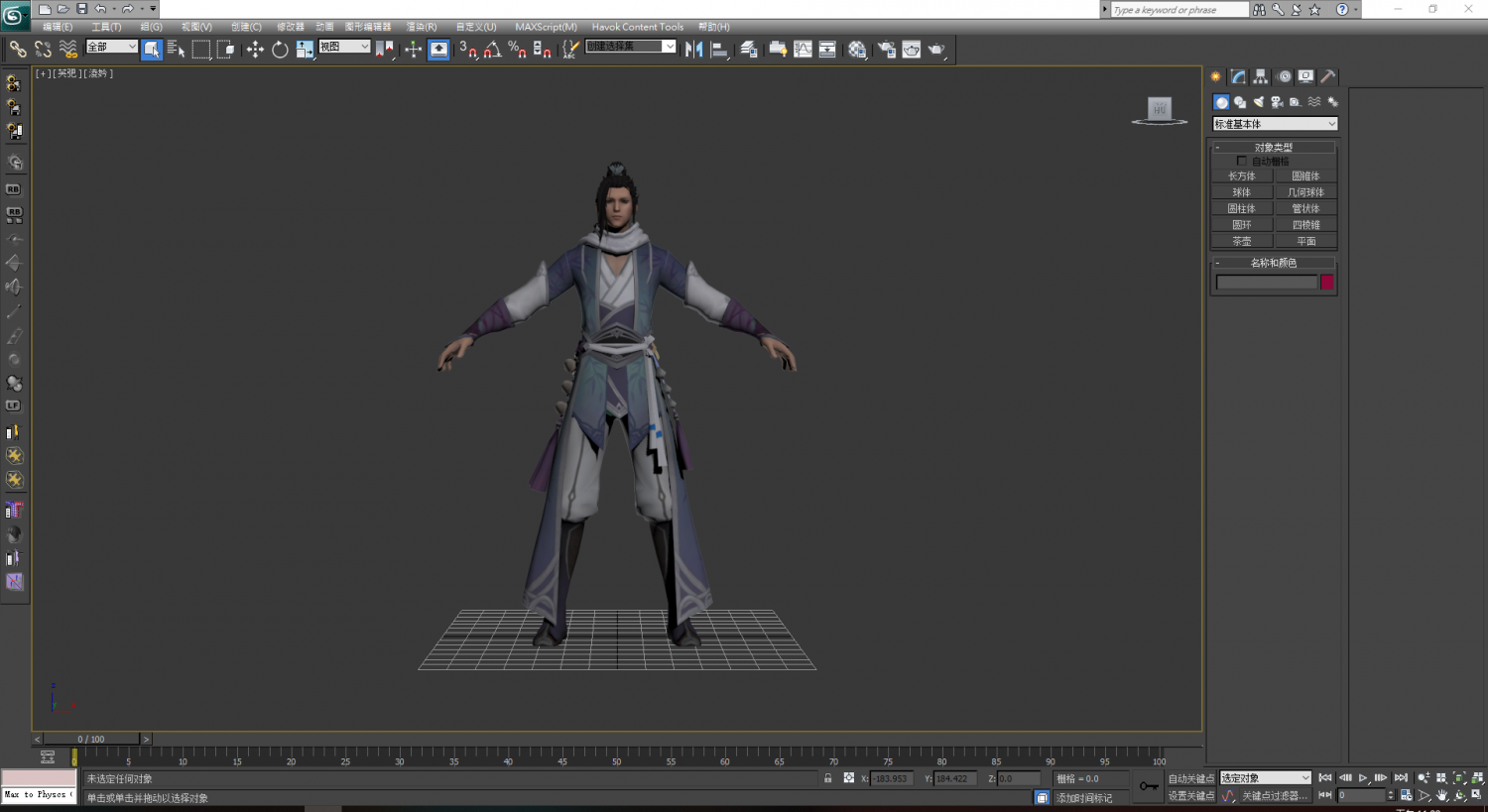 Moonlight Blade Online Fashion Tyhgnan Free 3d Model In Man 3dexport