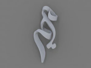 Maria Persiano Modello di stampa 3D