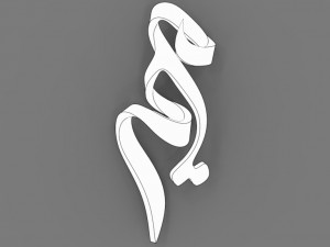 maria persian 3D Baskı Modeli
