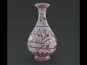 vase pbr model 3D 모델