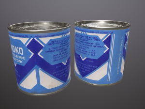 condensed milk Modelo 3D